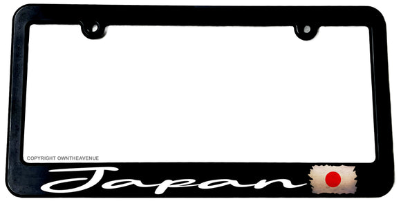 Japan Japanese Vintage Style Flag Racing Drifting JDM License Plate Frame