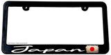 Japan Japanese Vintage Style Flag Racing Drifting JDM License Plate Frame
