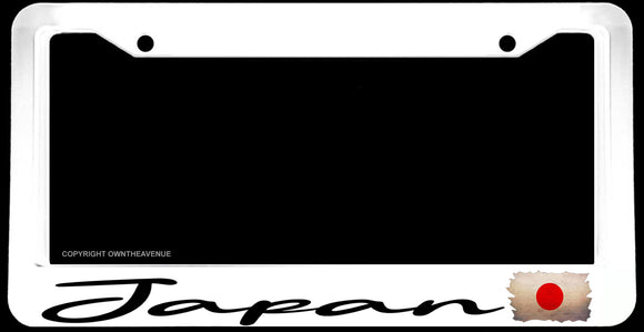 Japan Japanese Vintage Style Flag Racing Drifting JDM White License Plate Frame