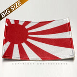 Big Size JDM Japanese Rising Sun Drifting Iron On Patch 4" x 3" Inches - OwnTheAvenue