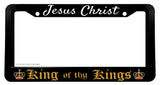 Jesus Christian Religious God Bless Christ King License Plate Frame V01 - OwnTheAvenue