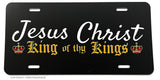 Jesus Christian Religious God Bless Christ King License Plate Cover V01 - OwnTheAvenue
