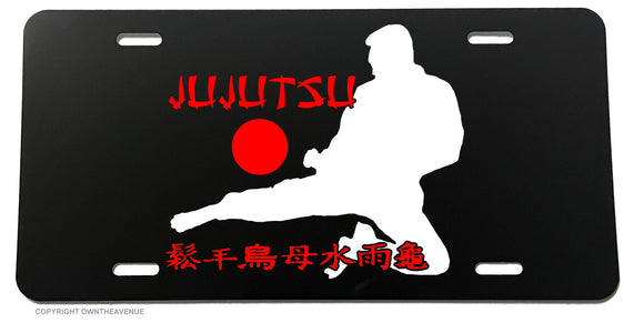 Jujutsu Martial Arts Japanese Kanji JDM License Plate Cover - OwnTheAvenue