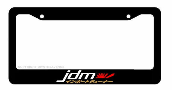 JDM Kanji Japanese Rising Sun Bronze Red White Art License Plate Frame Model-VB2