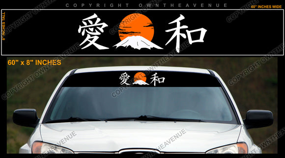 Mountains JDM Kanji Drifting Sun Visor Strip Windshield Banner Sticker Decal - OwnTheAvenue