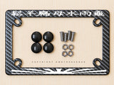Japan Japanese Rising Sun Kanji Carbon Fiber Racing Motorcycle License Plate Frame - OwnTheAvenue