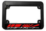 Japanese Kanji Rising Sun Racing Sport Stripes Motorcycle License Plate Frame - OwnTheAvenue