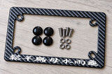 Japan Japanese White Kanji Font Carbon Fiber Racing Motorcycle License Plate Frame - OwnTheAvenue