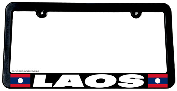 Laos World Country Flag Car Truck License Plate Frame - OwnTheAvenue