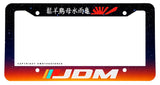 JDM Rising Sun Stars Galaxy Outer Space Kanji Drifting Metal License Plate Frame