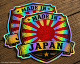 x2 Made In Japan Rising Sun JDM Holographic Vinyl Sticker Decals 3.5"