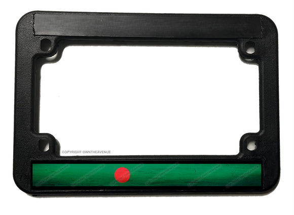 Bangladesh Vintage Style Flag  Motorcycle License Plate Frame