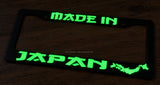 Made In Japan JDM Racing Drifting Model V01 Glow In The Dark License Plate Frame