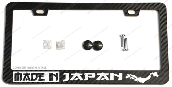 Made In Japan JDM Carbon Fiber License Plate Frame - OwnTheAvenue