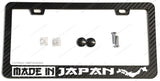 Made In Japan JDM Carbon Fiber License Plate Frame - OwnTheAvenue
