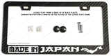 Made In Japan JDM Carbon Fiber License Plate Frame - OwnTheAvenue