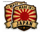 x2 Made In Japan Rising Sun JDM Holographic Vinyl Sticker Decals 3.5"