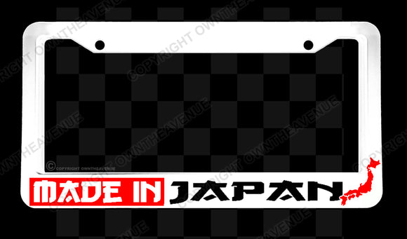 Made In Japan JDM Racing Drifting Kanji Badge Style White License Plate Frame