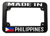 Made In Philippines Flag Motorcycle License Plate Frame