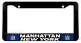 Manhattan New York Flag Car Truck Auto License Plate Frame - OwnTheAvenue