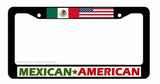 Mexican American Latina Latino Car Truck Auto License Plate Frame