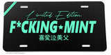 Mint JDM Kanji Japanese Racing Drifting Auto License Plate Cover