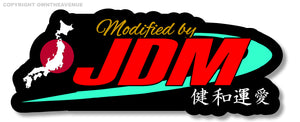 JDM Kanji Mint Red Bronze Japanese Badge Emblem Style Vinyl Sticker Decal 4.5"