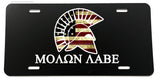 Molon Labe USA American Flag Distressed Tattered Auto License Plate Black Cover - OwnTheAvenue