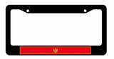 Montenegro Flag Country Stripe Colors Racing Car Truck License Plate Frame