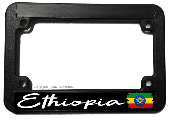 Ethiopia Ethiopian Vintage Style Racing Motorcycle License Plate Frame - OwnTheAvenue