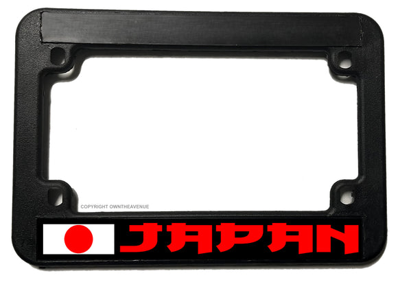 Japan Japanese World Country Flag V02 Motorcycle License Plate Frame - OwnTheAvenue