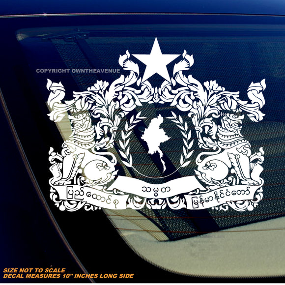 Myanmar Coat of Arms Flag Car Truck Bumper Laptop Vinyl White Decal 10