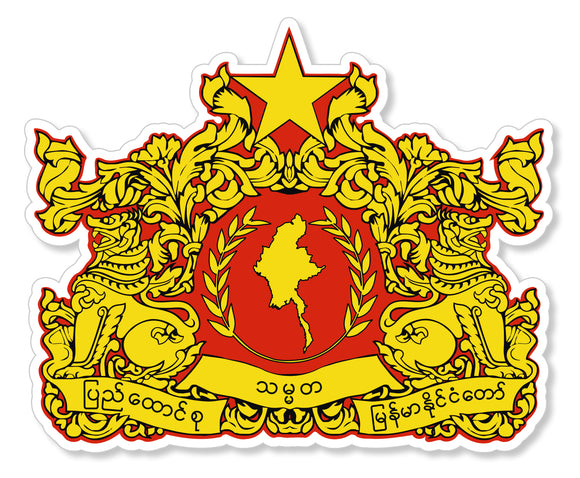 Myanmar Coat of Arms Flag Car Truck Bumper Laptop Sticker 4