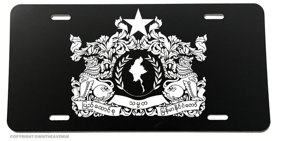 Myanmar Coat of Arms Flag Country Black Metal License Plate - OwnTheAvenue