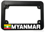Myanmar World Country Flag V02 Motorcycle License Plate Frame - OwnTheAvenue