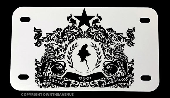 Myanmar Coat of Arms Country Flag Motorcycle Metal License Plate - OwnTheAvenue
