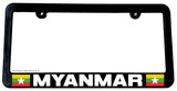 Myanmar World Country Flag V02 Slim Black License Plate Frame - OwnTheAvenue