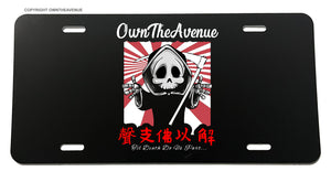 JDM Kanji Drifting Racing OwnTheAvenue Grim Reaper License Plate Frame Cover - OwnTheAvenue
