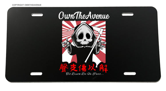 JDM Kanji Drifting Racing OwnTheAvenue Grim Reaper License Plate Frame Cover - OwnTheAvenue