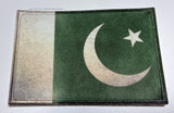 Pakistan Pakistani World Country Flag Vintage Style Iron On Patch - OwnTheAvenue