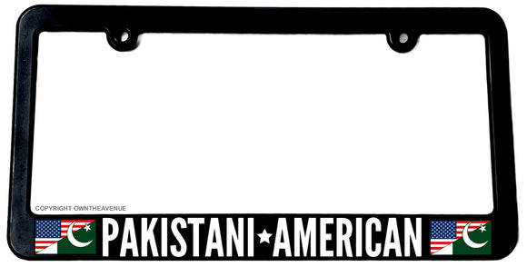 Pakistani American Pakistan Country Flags Slim License Plate Frame - OwnTheAvenue