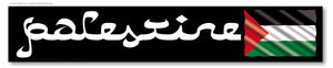 Palestine Flag Country PS PSE Model V01 6" Inches - OwnTheAvenue