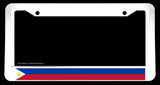 Philippines Philippine Filipino Flag Auto White License Plate Frame - OwnTheAvenue
