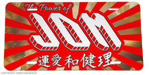 Power of JDM Kanji Japanese Holy Rays License Plate Cover - OwnTheAvenue