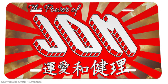Power of JDM Kanji Japanese Holy Rays License Plate Cover