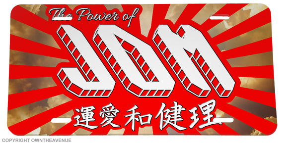 Power of JDM Kanji Japanese Holy Rays License Plate Cover - OwnTheAvenue