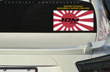 JDM Kanji Japanese Rising Sun Drifting Racing Vinyl Sticker 4" Inches - OwnTheAvenue