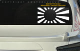 JDM Japanese Rising Sun Carbon Fiber Style Vinyl Sticker 5" Inches - OwnTheAvenue