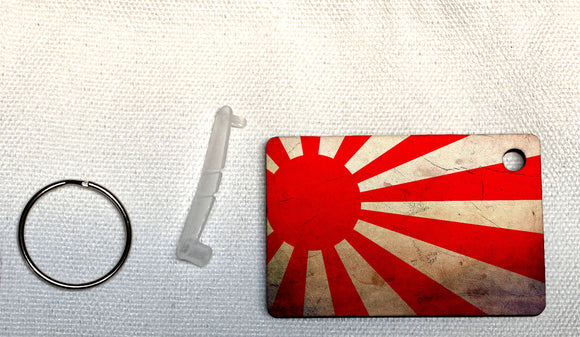 JDM Japanese Japan Rising Sun Vintage Style Keychain