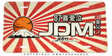 JDM Kanji Japanese Rising Sun Flag Vintage Style Auto Metal License Plate